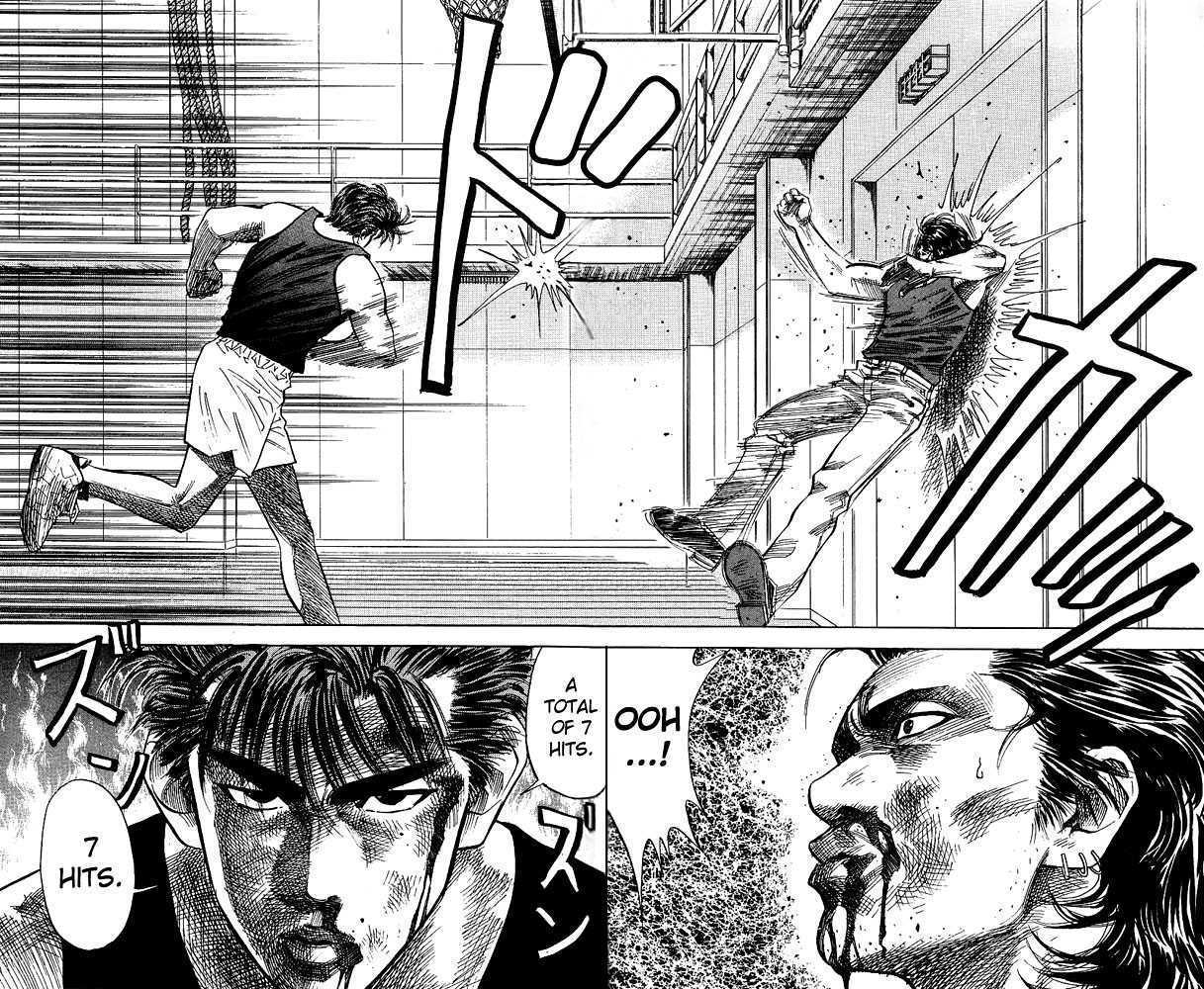 Slam Dunk, Chapter 63 image 22
